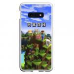 Чехол для Samsung S10E "Иван - Minecraft"