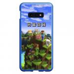 Чехол для Samsung S10E "Иван - Minecraft"