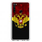 Чехол для Xiaomi Redmi Note 8T "RUSSIA RED | ГЕРБ"