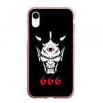 Чехол для iPhone XR матовый "666"