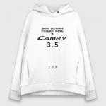 Женское худи Oversize хлопок "Camry 3.5"