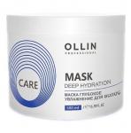 OLLIN маска глубокое увлажнение для волос 500 мл
