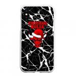 Чехол для iPhone XS Max матовый Chicago Bulls