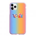 Чехол для iPhone 11 Pro Max матовый "My little pony 1"