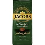 Кофе Jacobs Monarch в зернах 230 г