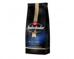 Кофе Ambassador Blue Label в зернах 200 г м/у