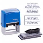 Штамп самонаборный Berlingo Printer 8027, 8 стр. б/рамки, 6 стр.с рамкой, 2 кассы, пластик, 60*40 мм, BSt_82508