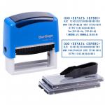 Штамп самонаборный Berlingo Printer 8032, 6 стр. б/рамки, 4 стр.с рамкой, 2 кассы, пластик, 70*32 мм, BSt_82506