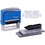Штамп самонаборный Berlingo Printer 8053, 5 стр., 2 кассы, пластик, 58*22 мм, блистер, BSt_82505