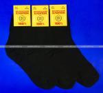 "Белорусские" носки мужские сетка черные