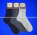 "Белорусские" носки мужские сетка светло-серые