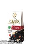 чай Nadin "Земляника со сливками" черный ароматизированный, картон 50 г.