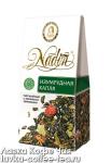 чай Nadin "Изумрудная капля" зеленый ароматизированный, картон 50 г.