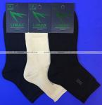 LIMAX носки мужские арт. 61159 (61078)