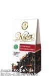 чай Nadin "Клубника со сливками" черный ароматизированный, картон 50 г.