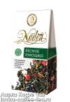 чай Nadin "Лесное лукошко" зеленый ароматизированный, картон 50 г.