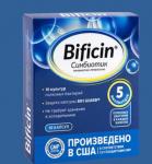 Бифицин синбиотик  (Bificin) №10 (8604)