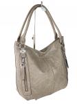 Женская сумка-мешок из экокожи, цвет серо-бежевый