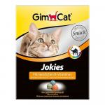 GIMCAT Джокис витамины для кошек, 520г АГ