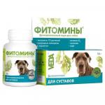 ФитоМины для суставов для собак, 100 таблеток  АГ