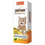 Юнитабс для кошек ИммуноКэт паста, 120мл U307АГ