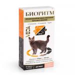 VEDA Биоритм для кошек с морепродуктами 48 табл. АГ