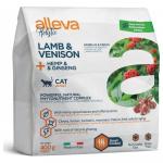 Аллева для взрослых кошек ХОЛИСТИК с ягненком, олениной, коноплей и женьшенем 0,4кг P0026HRU-0269 АГ