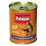 Четвероногий Гурман консерва для кошек Говядина 190г   АГ
