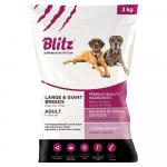Блиц корм для собак крупных и гигантских пород, 15кг BDD04-2-15000АГ