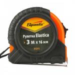 Рулетка Elastica, 3 м х 16 мм, обрезиненный корпус// Sparta