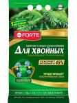 Удобрение Bona Forte Удобрение гранулированное пролонгированное Хвойное, 2,5 кг