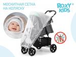 Сетка РОКСИ универсальная на коляску ROXY-KIDS 100*145 белая арт. RMN-002