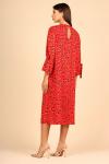 Платье Faufilure 1116, красный леопард