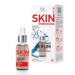 Skin Intensives Гидрогелевая сыворотка для лица cохранение молодости кожи 30г