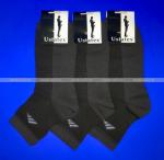 ЮстаТекс носки мужские укороченные спортивные 1с19 сетка темно-серые