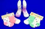 ЮстаТекс носки детские 3с206 на ДЕВОЧЕК "Разноцветные ножки"