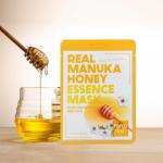 НАБОР: Тканевая маска для лица с экстрактом мёда, 23мл, 3шт, FarmStay