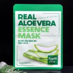 НАБОР: Тканевая маска для лица с экстрактом алоэ, 23мл, 5шт, FarmStay
