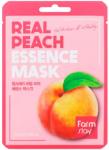 НАБОР: Тканевая маска для лица с экстрактом чайного дерева, 23мл, 5шт, FarmStay