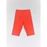 Бриджи для девочки КОРАЛЛ