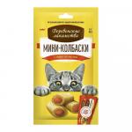 Деревенские Лакомства. Мини-колбаски с пюре из лосося для кошек, 4х10г АГ