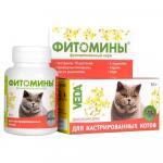 ФитоМины для кастрирированных котов, 100 таблеток  АГ