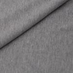 Ткань на отрез футер петля с лайкрой 04-12 цвет серый меланж