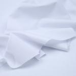 Рубашечная ткань на отрез 150 см цвет белый