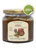 Урбеч расторопша и мёд (гречишный), 400 гр