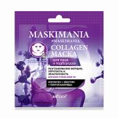 MASKIMANIA Маска д/лица и подбородка Collagen Разгл.морщин,упругость и эласт.1шт