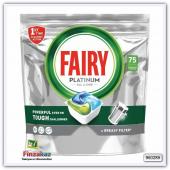 Таблетки для п/машины Fairy Platinum 75 шт