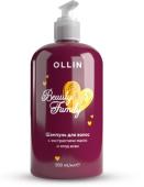 OLLIN BEAUTY FAMILY Шампунь для волос с экстрактами манго и ягод асаи 500мл