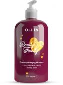 OLLIN BEAUTY FAMILY Кондиционер для волос с экстрактами манго и ягод асаи 500мл