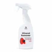 Пятновыводитель кислотный Mineral Remover триггер